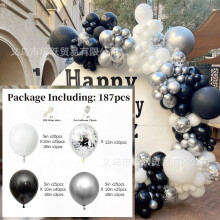 Ensemble de guirlandes de ballons noir, blanc et argent pour décoration de demi-arche de fête d'anniversaire