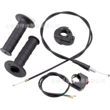 Offroad-ATV-Motorrad 50-250 cm³ Gasgriffkabel & Not-Aus-Schalter-Kit