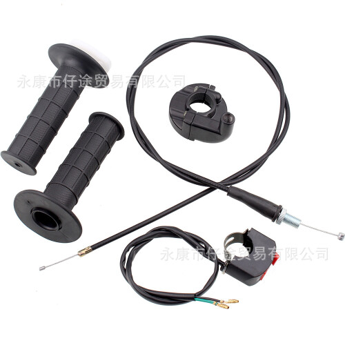 Off-Road ATV Motorcycle 50-250CC Throttle Grip Cable & Kill Switch Kit