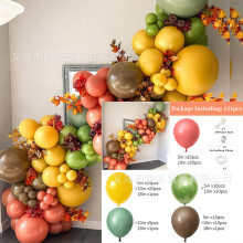 Ensemble de ballons vert avocat pour une fête sur le thème de la forêt et des animaux, ballons de décoration pour le 1er anniversaire d'un enfant