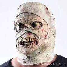 Kit di decorazioni per feste a tema Halloween con maschere horror universali, fantasmi, zombie, mummie e mostri.