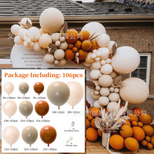 Ensemble de ballons orange « Cheval amoureux d'automne » pour la décoration d'arche de Noël (anniversaire, fêtes).