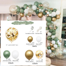 Ensemble de guirlande de ballons vert rétro, kit d'arche de ballons nude pour mariage ou anniversaire