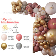 Kit de guirlande et arche de ballons roses vintage pour décoration de fêtes d'anniversaire et de mariage.
