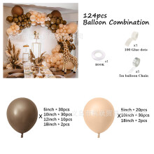 Kit de guirlande de ballons vintage animaux marron, décoration pour fête d'anniversaire