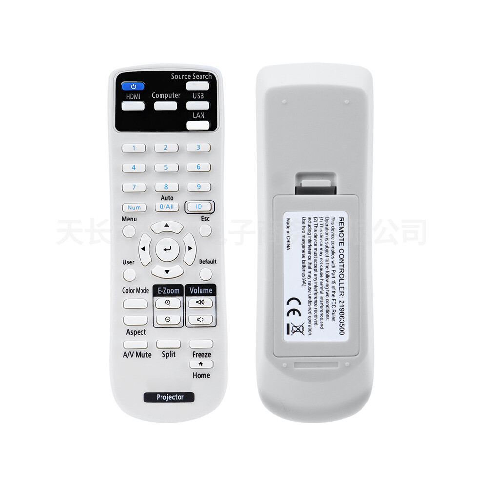 Epson Projector Remote Control Compatible With Cb-Fh06 Cb-E10 Cb-E01 4084998136787