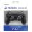 Playstation Sony PlayStation DualShock 4 Controller - Black (Renewed) 2