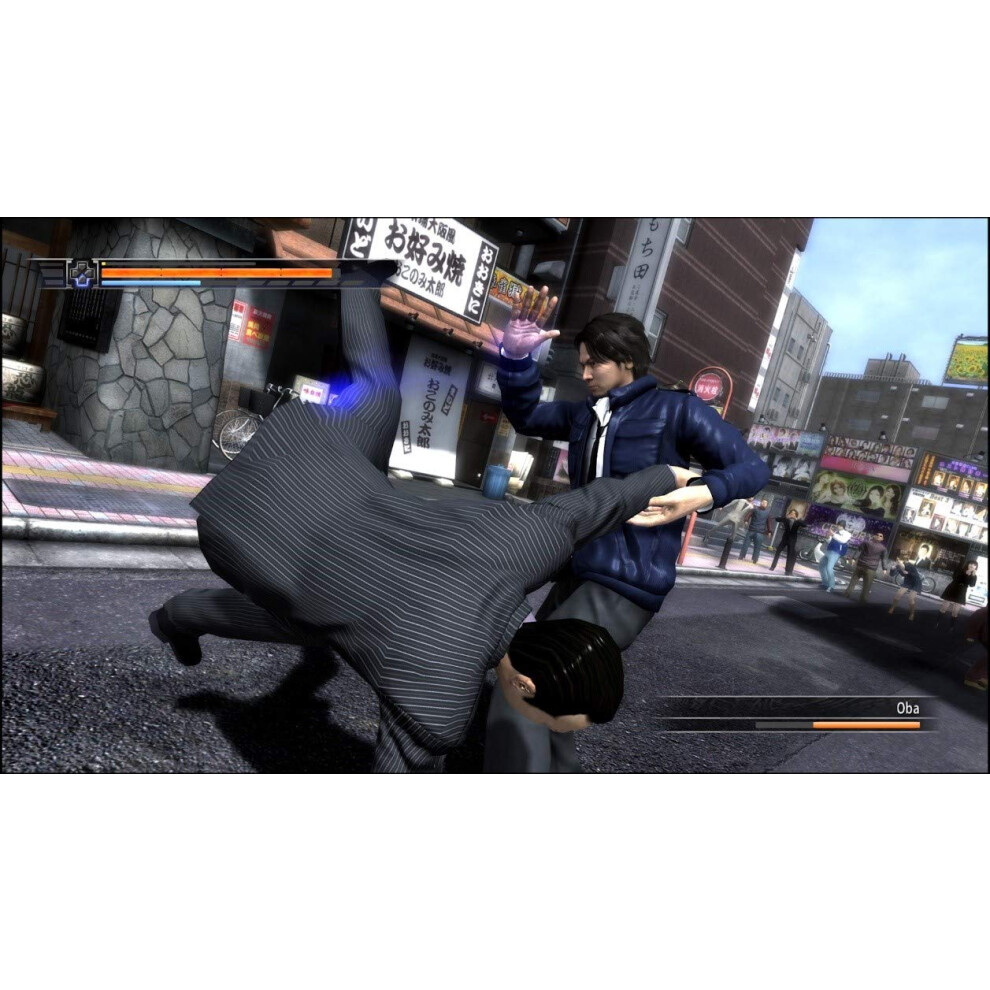 Yakuza Remastered Collection Standard Edition (Ps4) 5002273298745
