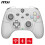 MSI MSI FORCE GC300 W WHITE 2