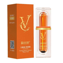 Five Vitamin C Foundation Cream Concealer Isolation Cream Moisturizing Brightening Lazy Girl Foundation Cream Makeup Base