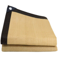 Filet D'Ombrage, 3 X 4 M, en PEHD, Anti-UV, avec Ĺ’illets, pour Terrasse, Jardin, Serre, Pergola