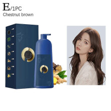 (chestnut brown/one) Caviar Protein Hair Dye Plant Essence Chihuahuas Caviar I2M8 Dye Prote