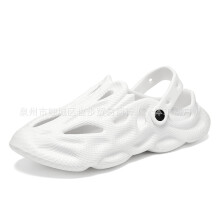(White, 38) Men Women Summer Light Soft Sole Breathable Clogs Casual Beach Sandals