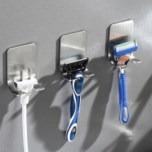 Wall Razor Holder Storage Hook Bathroom Shaving Razor Rack Men Shaver Holder Shelf Hanger Razor Stand Razor Blade Holder Hooks