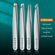 4 Pcs Stainless Steel Eyebrow Tweezers Set Eyebrow Forceps Professional Beauty Tool Set For Facial Hair Inward Growing