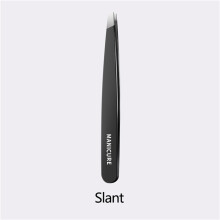 (oblique) 1/4Pieces Professional Stainless Steel Tweezers For Eyebrows -Tweezers Set - Great Precision For Facial Hair, Splinter