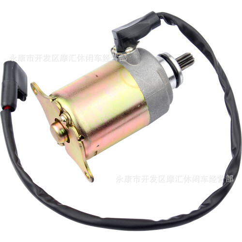 Kit de démarrage électrique pour scooter GY6 125cc/150cc 1