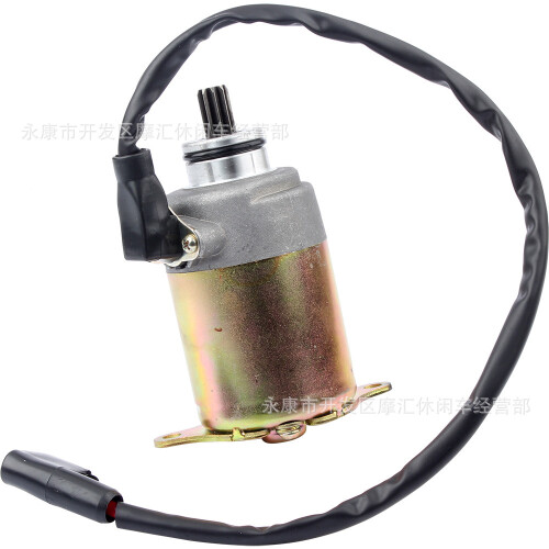 Kit de démarrage électrique pour scooter GY6 125cc/150cc 2