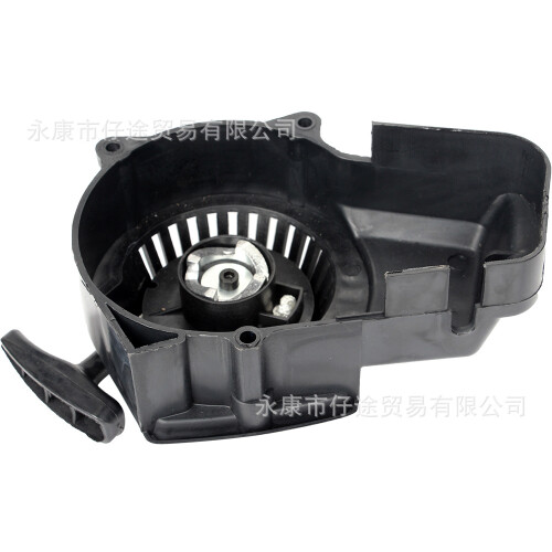 47/49CC Mini Off-Road ATV Beach Motorcycle Parts Standard Plastic Pull Starter Igniter Kit 1