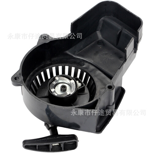 47/49CC Mini Off-Road ATV Beach Motorcycle Parts Standard Plastic Pull Starter Igniter Kit 2