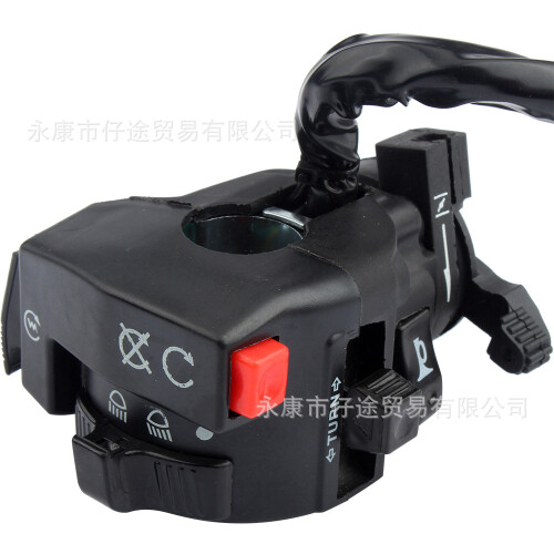 Motorcycle ATV 4-Wheel Off-Road Beach Buggy Left Hand 5-Function Switch with Choke 110-250cc 1