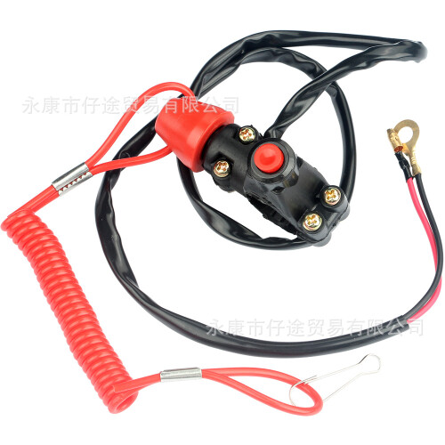 Off-Road ATV Motorcycle Kill Switch 49CC-250CC Mini Dual Emergency Stop Coach Switch 2