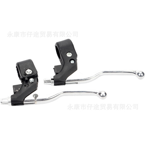 Mini ATV Off-Road Brake Handle Cable Kit for 47/49CC Four-Wheel Beach Buggy 1