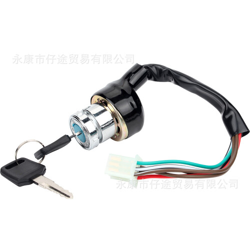 Off-Road ATV Buggy Go-Kart 9-Hole 6-Wire 3-Speed Ignition Switch Key Lock Set 1