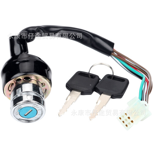 Off-Road ATV Buggy Go-Kart 9-Hole 6-Wire 3-Speed Ignition Switch Key Lock Set 2