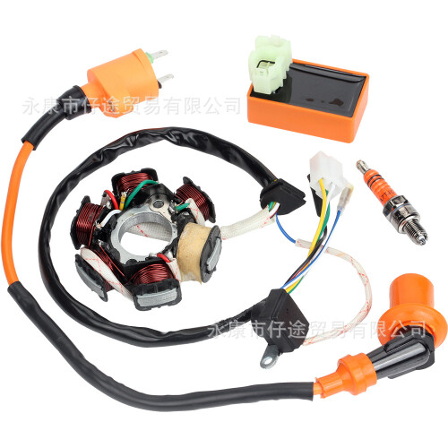 GY6 50CC Scooter Ignition Coil High-Voltage Package Spark Plug Full Kit 2