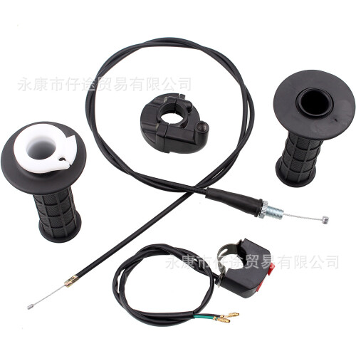 Off-Road ATV Motorcycle 50-250CC Throttle Grip Cable & Kill Switch Kit 1