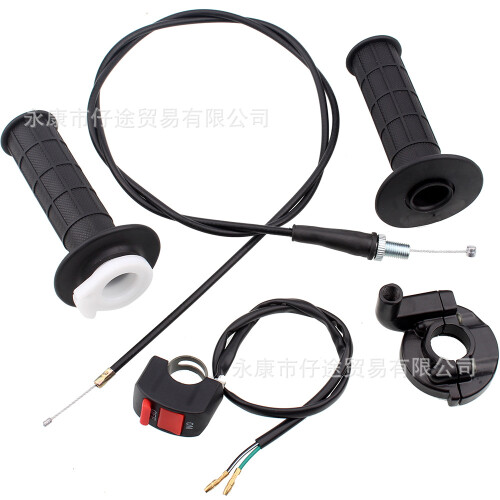 Off-Road ATV Motorcycle 50-250CC Throttle Grip Cable & Kill Switch Kit 2