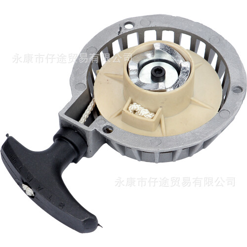 49CC Mini Dirt Bike ATV Beach Buggy Parts 2-Stroke 4-Claw Hand Pull Starter Ignition Switch 2