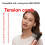 Diffuser Attachment+Tension Comb for  Airwrap HS01 HS05 HS08 for Fast Drying and Styling Wave Curly Thick Hair B 2