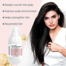 Jaysuing Rice Hair Treatment Spray Hydrating and Nourishing Hair Soft and Shiny Daily Care Spray