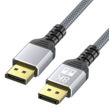8K 1.4 Kabel, DP-Verlängerungskabel, Highspeed-4K@144Hz-Videokabel, Stecker auf Stecker, DP 1.4-Anschluss