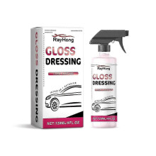 Rayhong car care gloss agent car paint coating maintenance polishing anti-fouling repair scratch pol