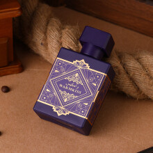 (50ml, Sublime Ebony 50ml) Men's Woody Oriental Perfume, Middle Eastern Arabian Women's Perfume Wholesale