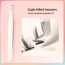 (White b) 1/9Pcs Stainless Steel Curved Tip Eyelash Extension Tweezers, Curved Tip Tweezers Pointed Tip Tweezers with Protective Cover