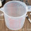 2X 1000Ml Measuring Cup Baking Tool Kitchen Tool High Quality Plastic Measuring Cup Tool Cup with Scale 2