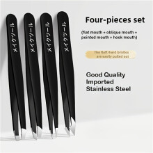 2/4pcs Black Stainless Steel Tweezers - Includes Slant, Pointed, Flat, And Angled Tips for Shaping Eyebrows, Removing Splinters