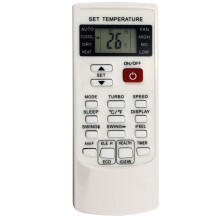 YKR-H/102E Ersetzt Klimaanlagen-Fernbedienung für AUX-Klimaanlage AC A/C-Fernbedienung YKR-H/002E YKR-H/006E