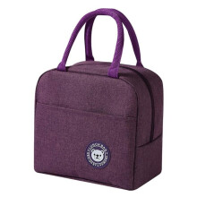 7L Thermal Insulated Food Container Portable Outdoor Hot Food Warmer 23x13x21cm Lunch Thermos