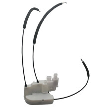 Türschlossaktuator für Pathfinder (Baujahre 2005-2007), Teilenummer: 82500EA500, 82500 EA500, 82500-EA500