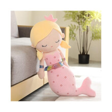 (60cm, Green) (Pink, 115cm) Large Mermaid High Quality Filled Cotton Stuffed Plush Toy for Girls Princess