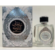 (SZ-042) Desert Flower Dubai Arabian Perfume, Long Lasting Orange Osmanthus Woody Cologne Scent