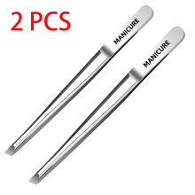 Professional Stainless Steel Adjustable Single Eye Eyebrow & Eyelash Tweezers Pliers Hygienic False Eyebrow Applicator Remover