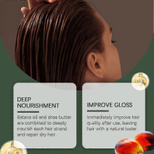 Hoegoa Batana oil conditioner repairs dry hair, improves frizz, moisturizes and moisturizes, smoothes hair conditioner