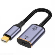 Konwerter Adaptera USB-C do USB-C Typu C Żeński do 1.4 8K 60 Hz dla Tabletu i Telefonu