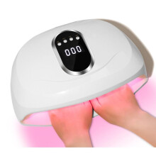 X18MAX 220W UV/LED Nail Lamp, 57 LED Beads, for 2 Hands, Professional Fast Curing Nail Dryer